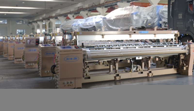 恭賀我公司順利通過(guò)質(zhì)量、環(huán)境、職業(yè)健康安全三體系認(rèn)證?